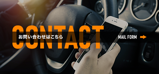sp_bnr_contact